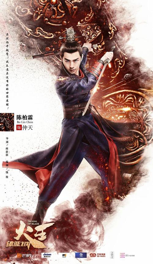 長野大学金融文凭证书